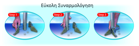 newbaseissinarmologisi